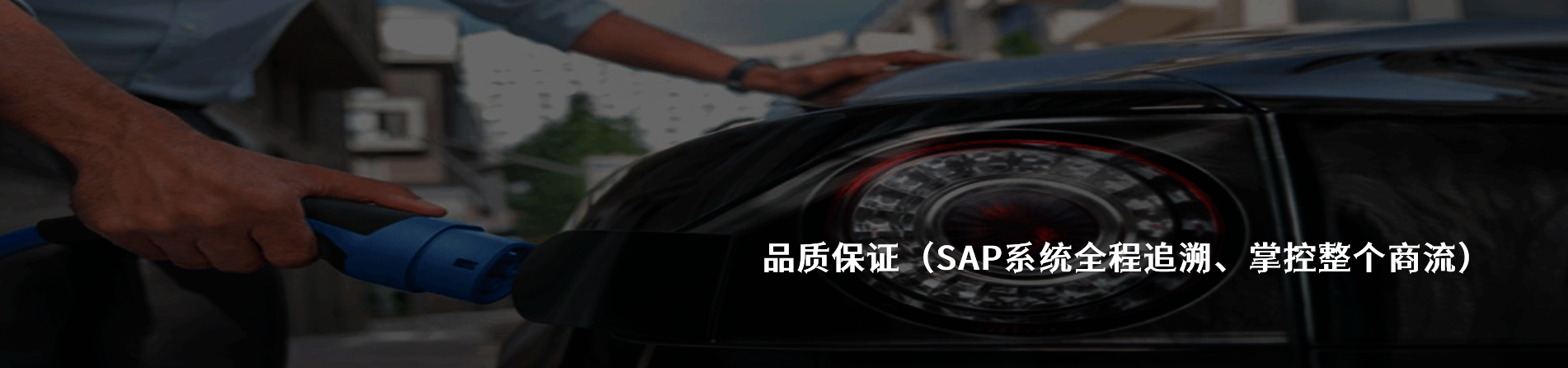 HellermannTyton 原厂连接器系列与应用领域｜南京V66.COM电子