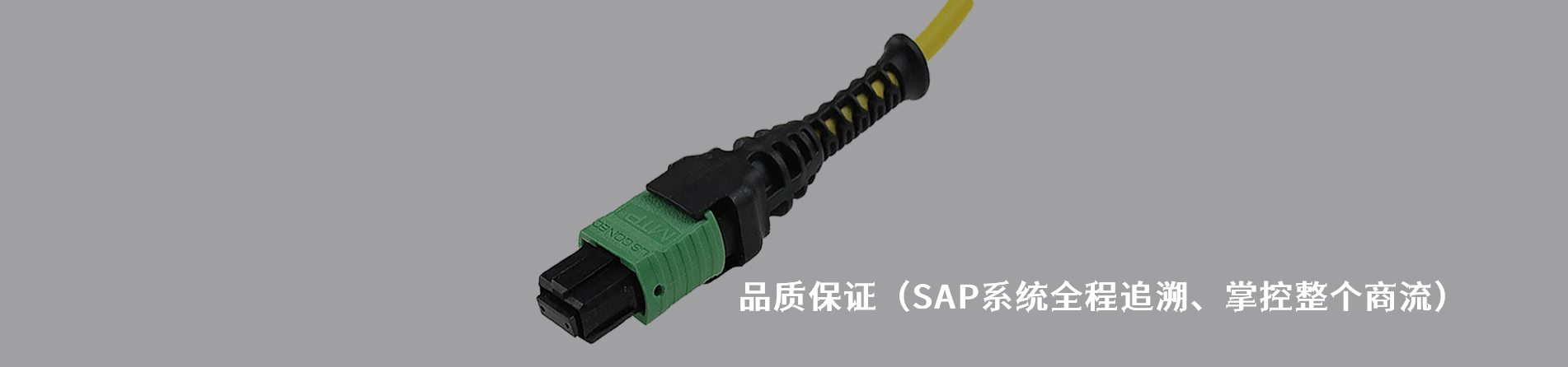 CONEC 工业连接器产品线展示｜南京V66.COM电子