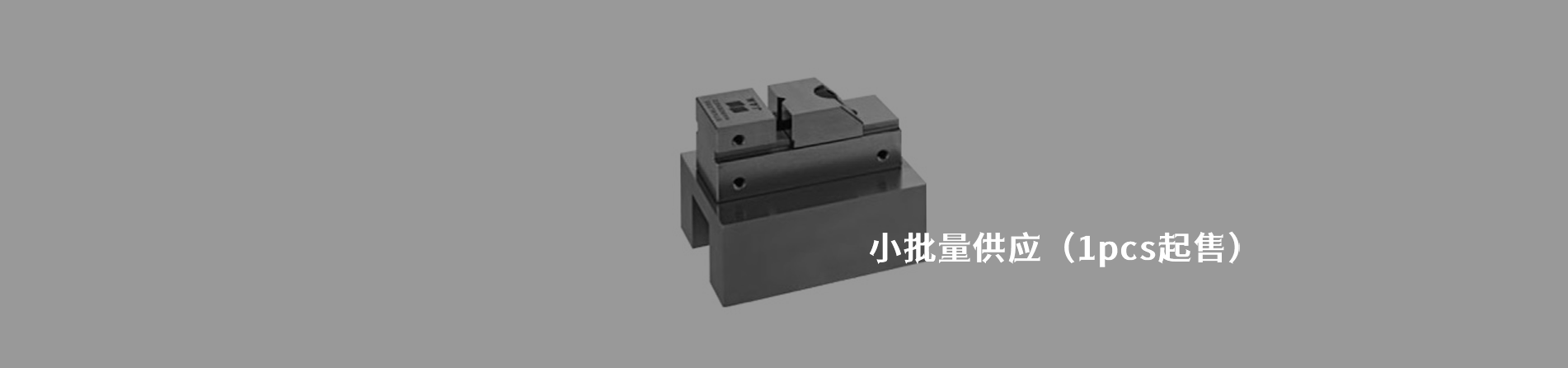 JAM 工业连接器产品线展示｜南京V66.COM电子
