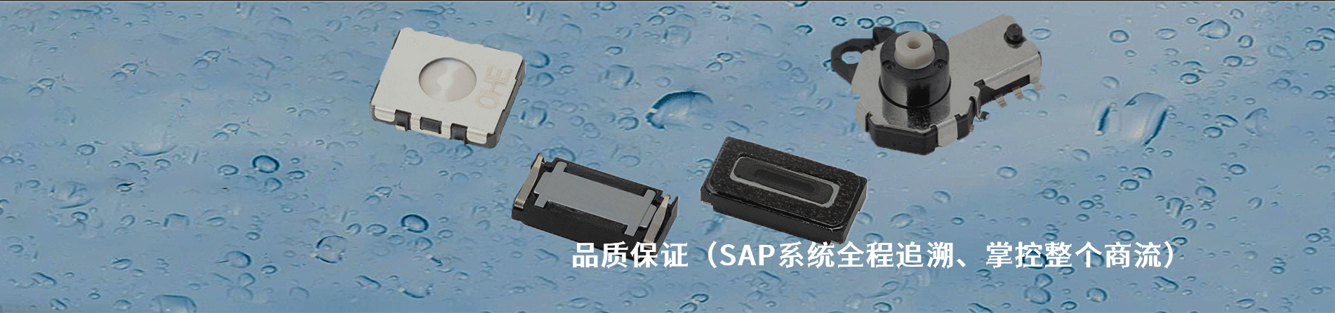 HR 工业连接器产品线展示｜南京V66.COM电子