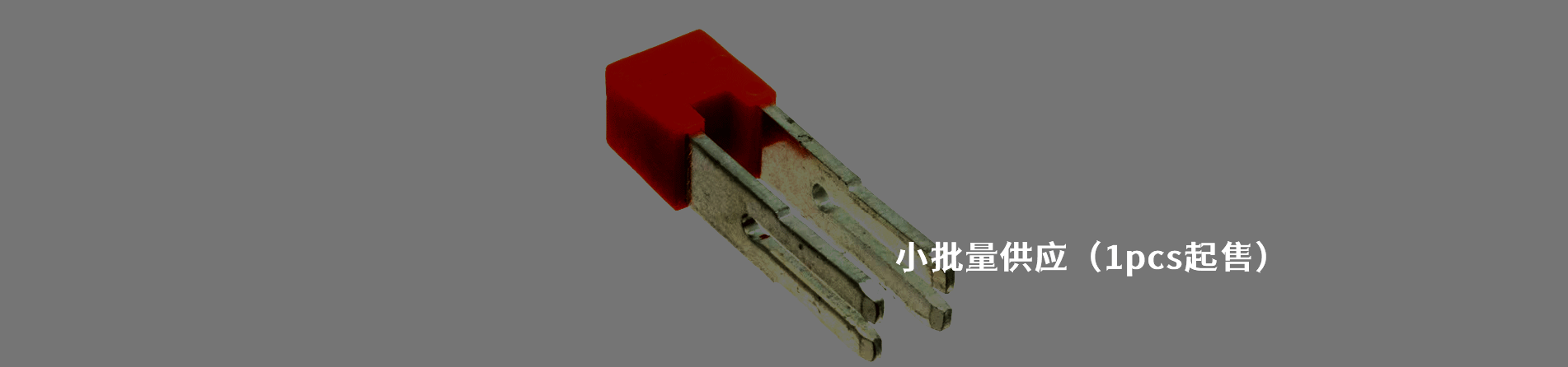 Altech 原厂连接器系列与应用领域｜南京V66.COM电子
