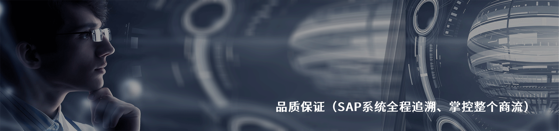 Foxlink 原厂连接器系列与应用领域｜南京V66.COM电子