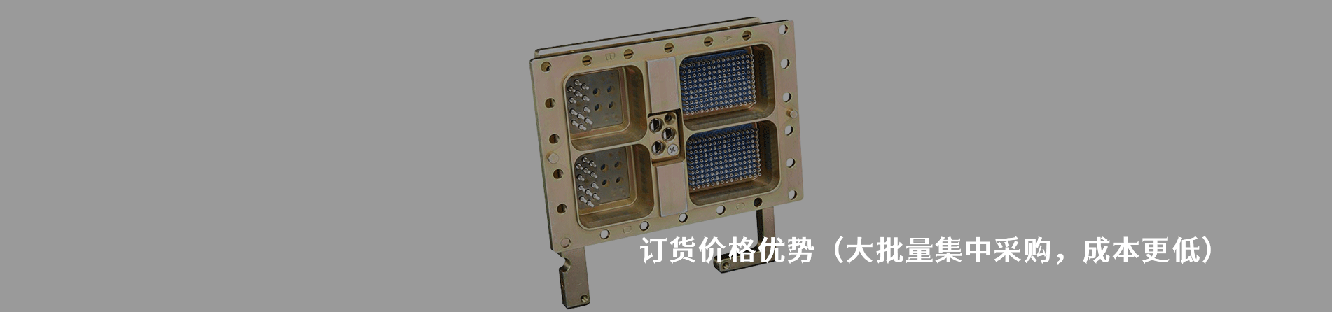 Amphenol LTW 工业连接器产品线展示｜南京V66.COM电子