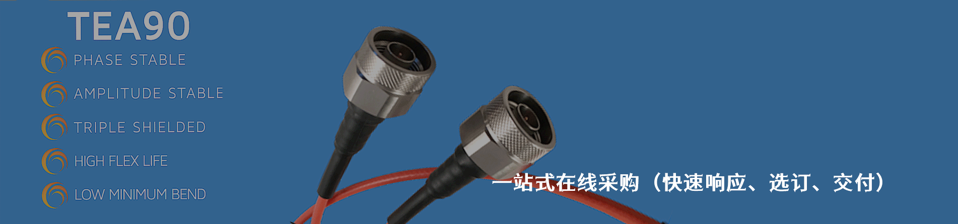ConductRF 原厂连接器系列与应用领域｜南京V66.COM电子