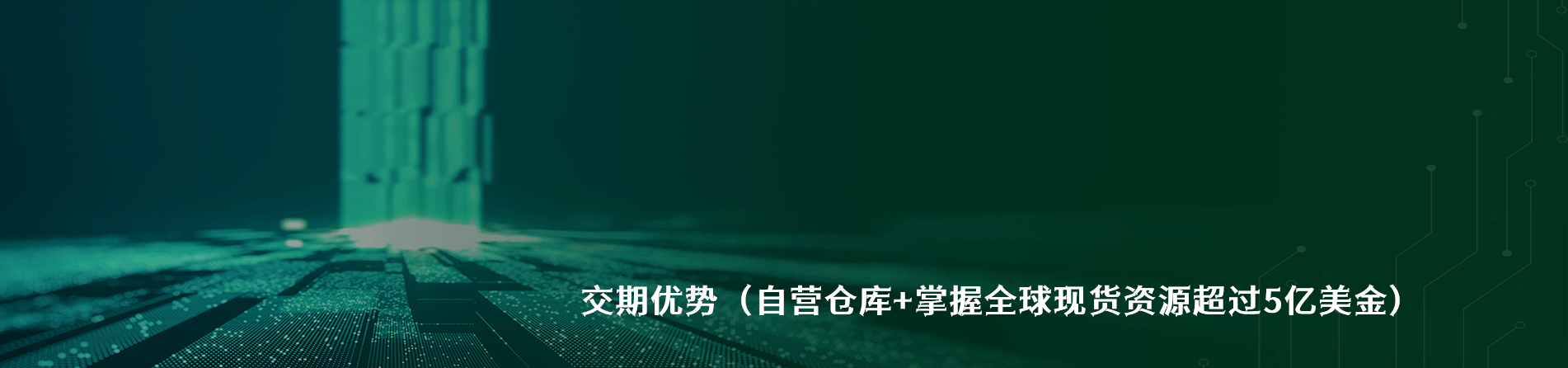 EDAC 工业连接器产品线展示｜南京V66.COM电子