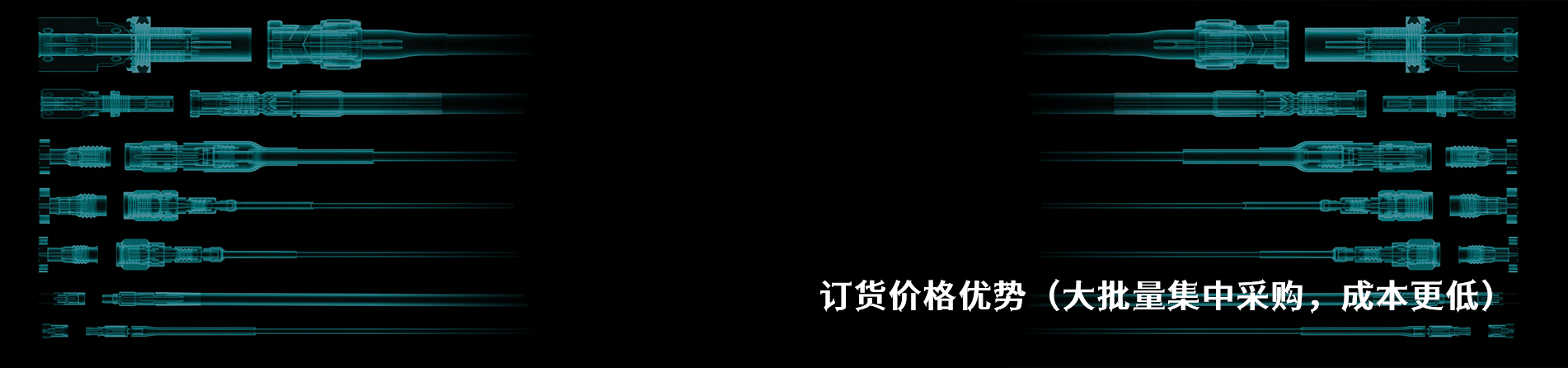 Aliner 原厂连接器系列与应用领域｜南京V66.COM电子