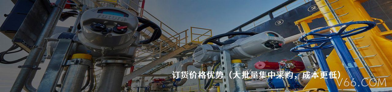 Schischek 工业连接器产品线展示｜南京V66.COM电子