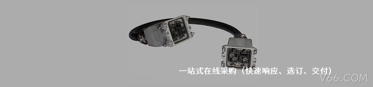 Trenz Electonics 原厂连接器系列与应用领域｜南京V66.COM电子