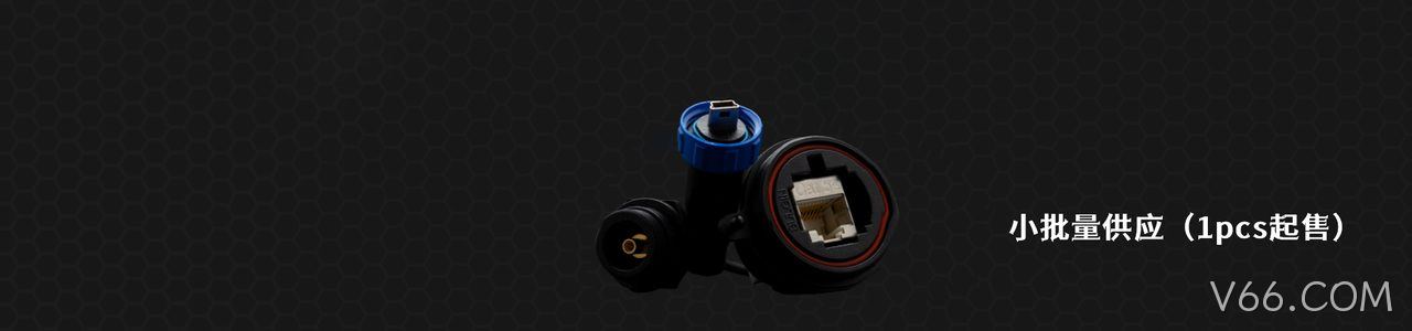 Bulgin 工业连接器产品线展示｜南京V66.COM电子
