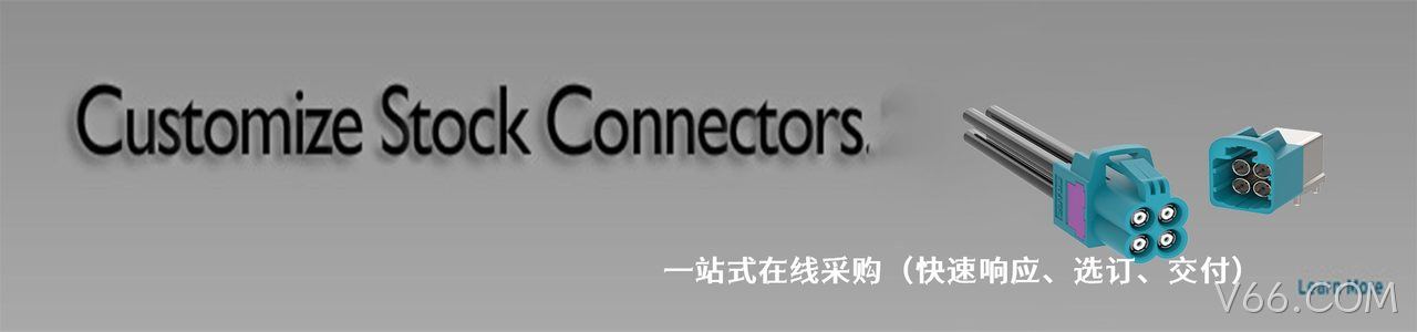 Sullins 原厂连接器系列与应用领域｜南京V66.COM电子