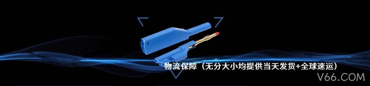 Multi-contact 原厂连接器系列与应用领域｜南京V66.COM电子