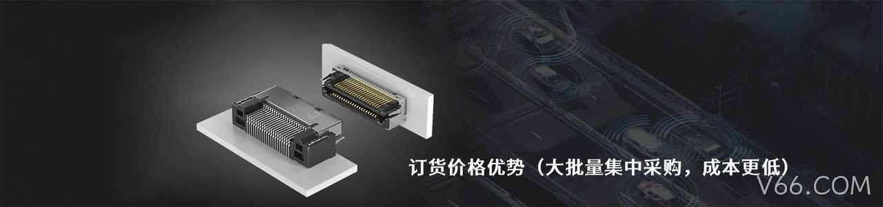 Stewart Connector 原厂连接器系列与应用领域｜南京V66.COM电子