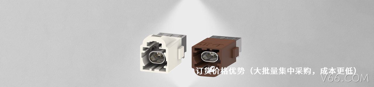 Lumberg 工业连接器产品线展示｜南京V66.COM电子
