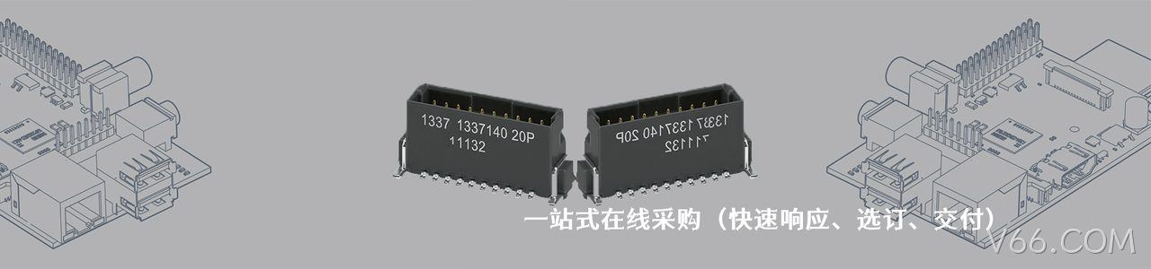 Pancon 原厂连接器系列与应用领域｜南京V66.COM电子