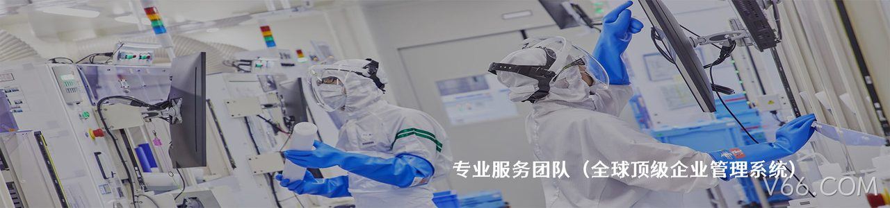 Entegris 原厂连接器系列与应用领域｜南京V66.COM电子