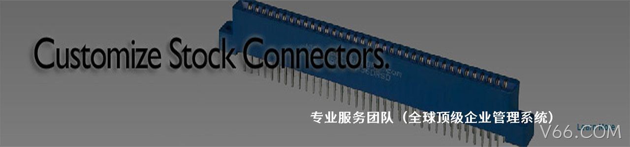 Sullins 工业连接器产品线展示｜南京V66.COM电子