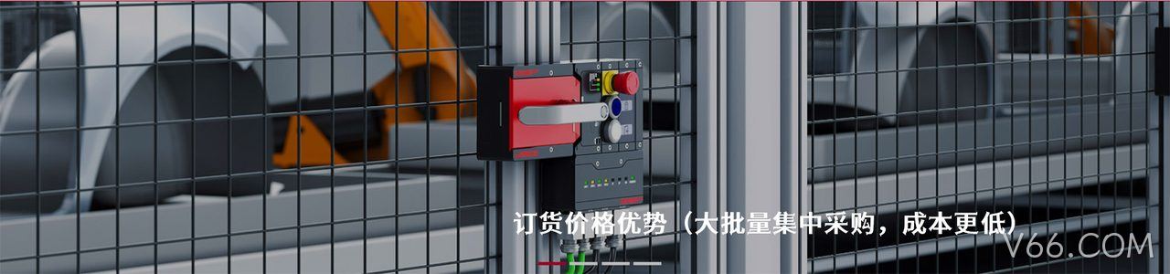 EUCHNER 工业连接器产品线展示｜南京V66.COM电子