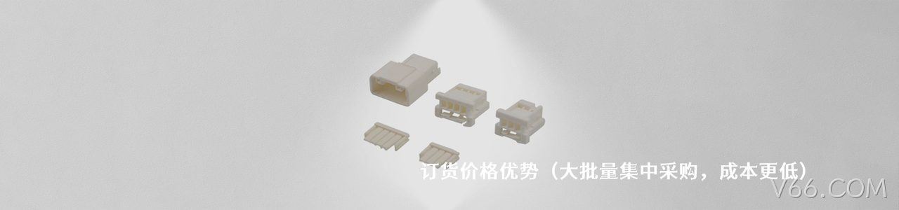 Kycon 原厂连接器系列与应用领域｜南京V66.COM电子