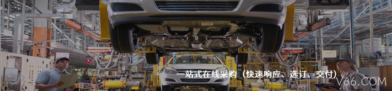 3M 工业连接器产品线展示｜南京V66.COM电子