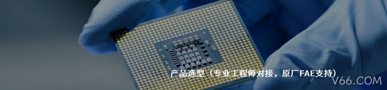 Smiths Interconnect 原厂连接器系列与应用领域｜南京V66.COM电子