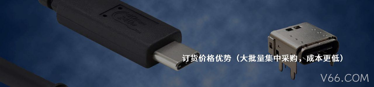 Adam 连接器品牌授权供应商｜南京V66.COM电子