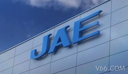 JAE 连接器品牌介绍